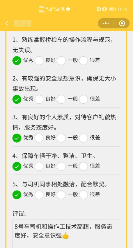 2021091317f62b8fffb37a92a51999b3c4aafbbf.png