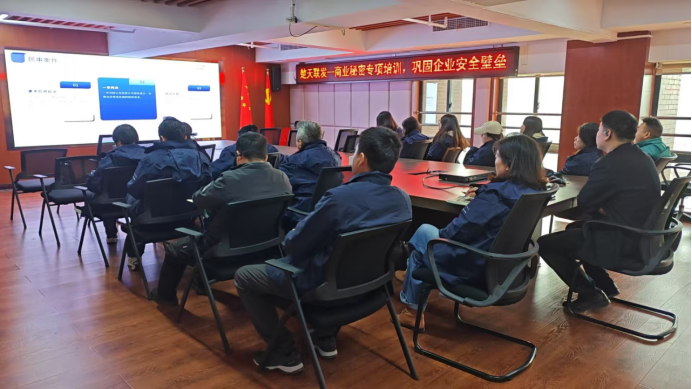 2025112729f79888b8dd26f2b10872735d052503.png 2025112729f79888b8dd26f2b10872735d052503.png