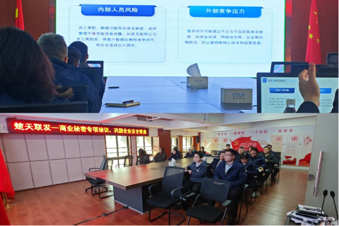 2025112733497ab54769d02264c90d5564f2f8c7.png 2025112733497ab54769d02264c90d5564f2f8c7.png