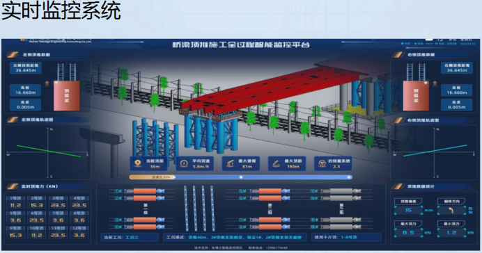 20251218363f0f4065d6cf885277738b13109be5.png 20251218363f0f4065d6cf885277738b13109be5.png