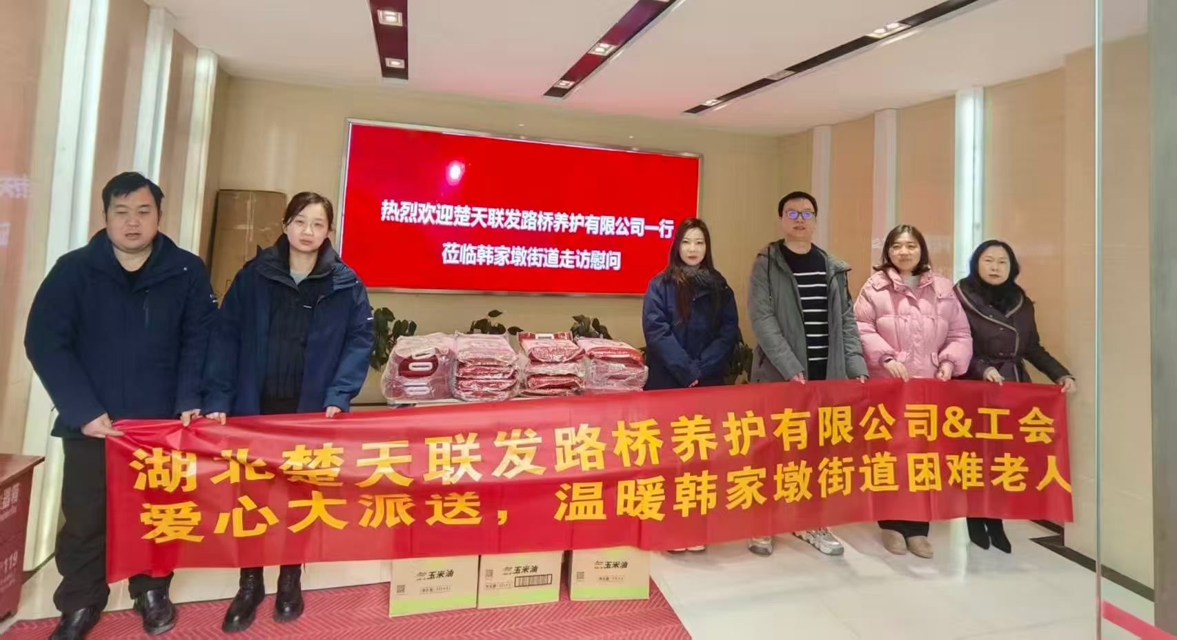 202601296a391abb9e0b26ef14f836dd56e93957.jpg 202601296a391abb9e0b26ef14f836dd56e93957.jpg