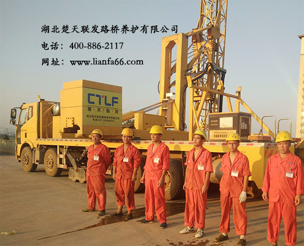 楚天联发四环线桥梁支座更换