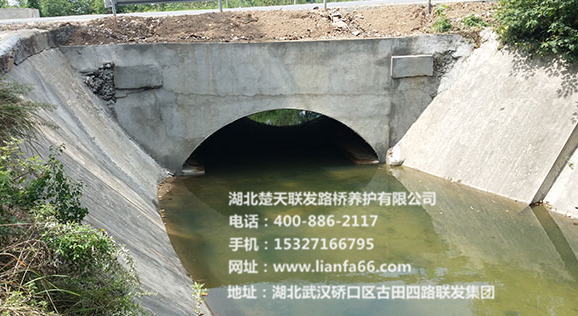 楚天联发红安公路旧桥改造