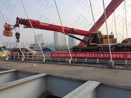 楚天联发南昌艾溪湖大桥吊杆维修专项工程