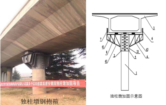 微信图片_20191030092047