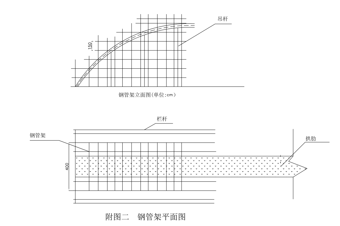 QQ截图20190813091614