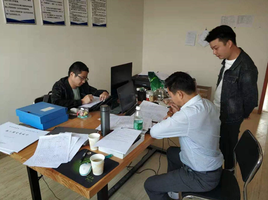QQ截图20191123103747.png