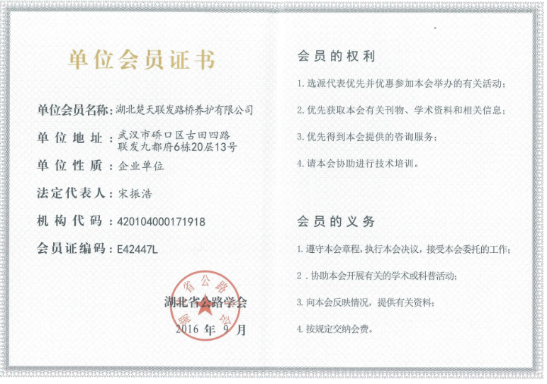 QQ截图20191202152129.png