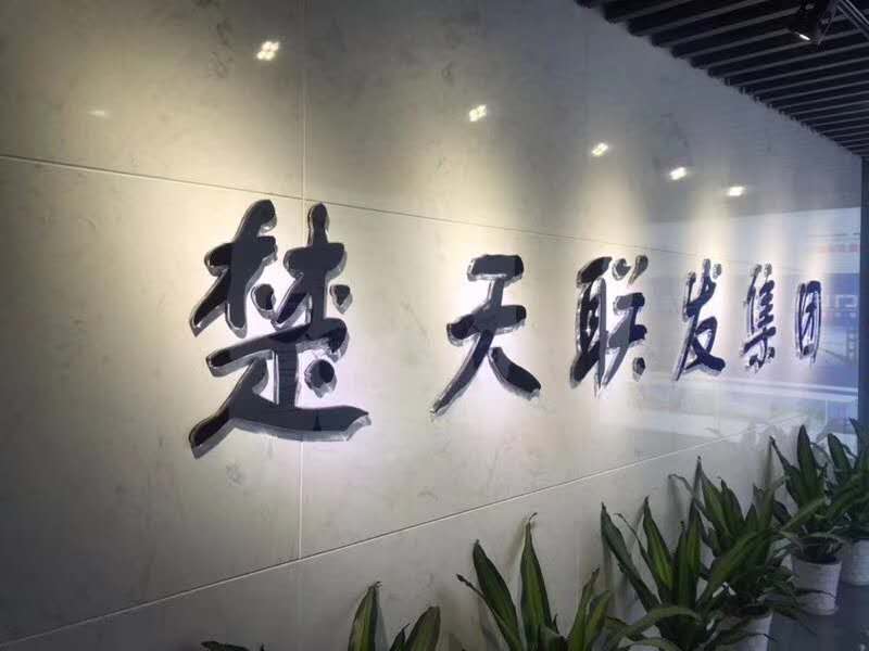微信图片_20200220103028.jpg