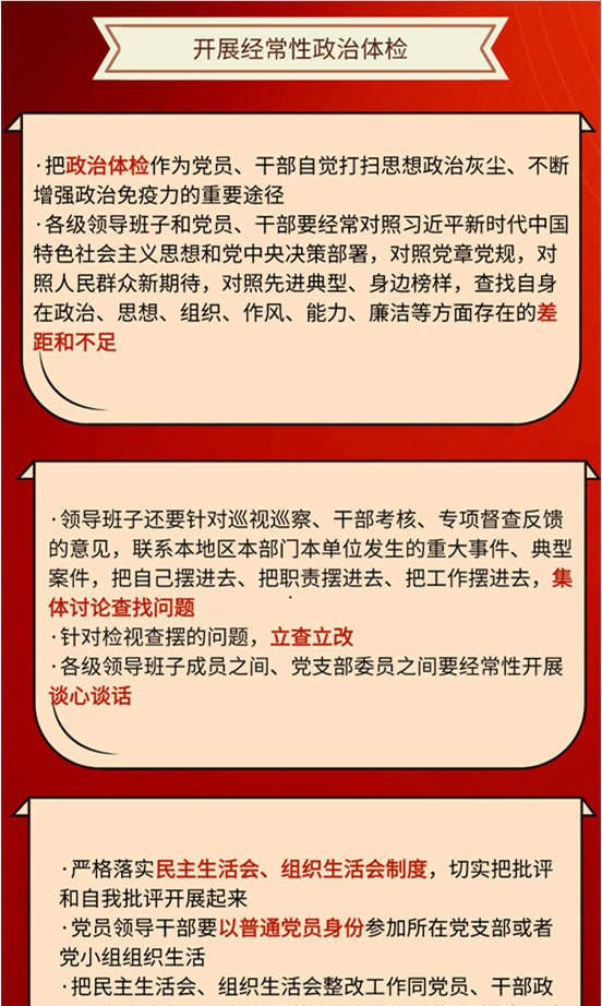 教育成果3.png